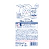 Makeup Cover, Moisturizing Mist, 2.8 fl oz (80 ml) (Released