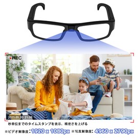 Small Surveillance Camera, Small Security Camera, Small Size, Glasses-Type Camera, HD 1080P Image, Supports 128 GB, Recording, Easy Operation, Loop Recording, Invisible Lens, Recording While Charging