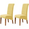 SZJIAHTM 2 Pcs Large Dining Room Velvet Chair Covers Elastic
