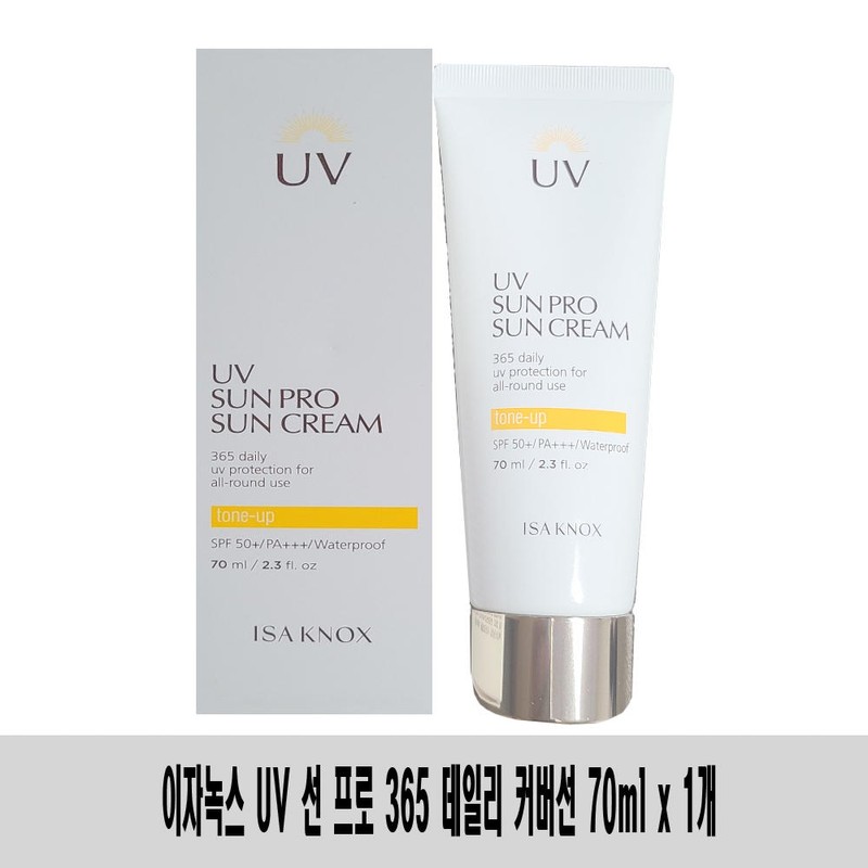 Iznox 11,(70ml x 1개)-이자녹스 유브이 선 프로 365 데일리 커버