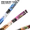 Kutsuwa PA022 Dinosaur Pencil Pencil 2B Dozen
