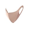 Kate Small Face Silhouette Mask, Pink, Washable and Reusable, Hard