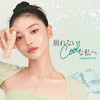 Daisy Doll Makeup Fix Mist (Cool Type, Tea Sorbet Scent,