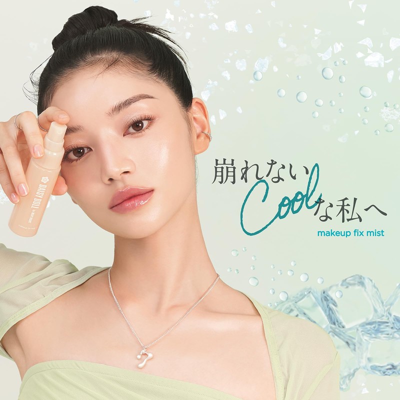 Daisy Doll Makeup Fix Mist (Cool Type, Tea Sorbet Scent,
