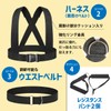 SALUDABLE Assist Tube for 2 People, 6.6 ft (2 m),
