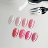From the Nail Loco Magnetic Gel 8-piece set / 프롬더네일