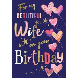 Avant Garde Studios Beautiful Wife Birthday Card Heart Balloons - 9 x 6 inches