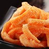 (2023 New Released!) Chinese Snacks Konjac Spicy Strips Sticks, 20