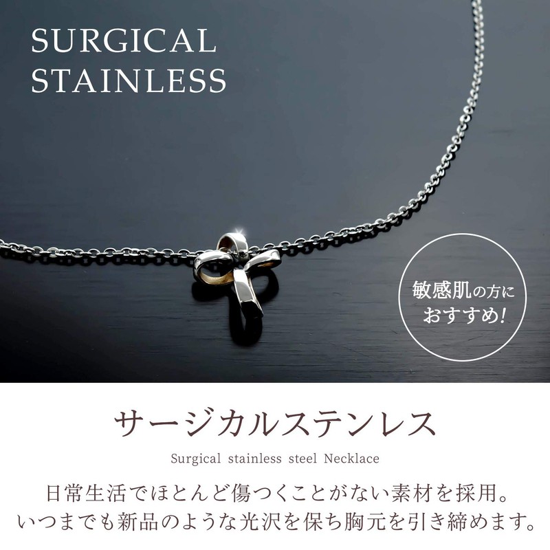 Napisto Women's Necklace, Surgical Stainless Steel Chain, Simple, Cross, Twisted