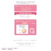 Samurai Women's White Rose Smooth Moist Shampoo Refill, Set of