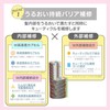 [Japanese Moisture Cream] Steven Knoll Moisture Control Shampoo 500ml Moisture
