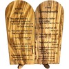 Holy Land Market Ten (10) Commandments Tablets or Decalogue Given