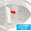 Aqua Washing Machine Lint Filter, LINT-23 / 301S216020300, White
