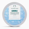 The Body Shop Camomile Makeup Cleansing Butter 90ml