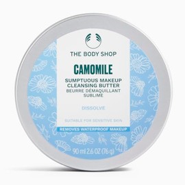 The Body Shop Camomile Makeup Cleansing Butter 90ml