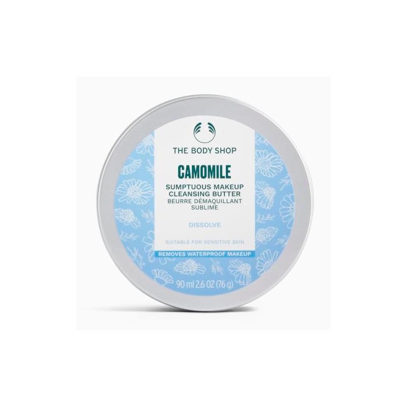 The Body Shop Camomile Makeup Cleansing Butter 90ml