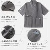 Comfort U Men's Pajamas, Summer, Short Sleeve, Cotton Material, Sleepwear,