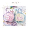 Arisana Pool Bag, Girls, Vinyl, Beach Bag, Stylish, Shell-shaped, Sea