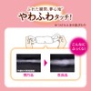 Megurizum Steam Hot Eye Mask, Forest Bath Scent, Pack of