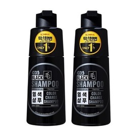 Just once dyeing shampoo GDS Good Day Black Hair Shampoo Black Color 2 Bottles 300ml / 딱한번 염색샴푸 GDS 굿데이 블랙모샴푸 블랙컬러 2병300ml