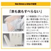 DeMARINI (ディマリニ) 1201 Baseball Batting Glove for Both Hands WTABG1201L