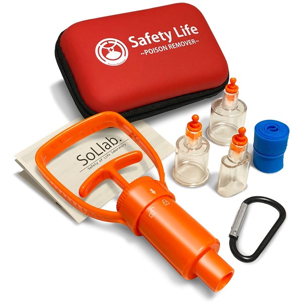 Safety Life Poison Remover, Toxin Suction, Compact, Carrying Case Included,