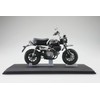 Skynet 1/12 Complete Motorcycle Honda Monkey 125 '22 Pearl Shining