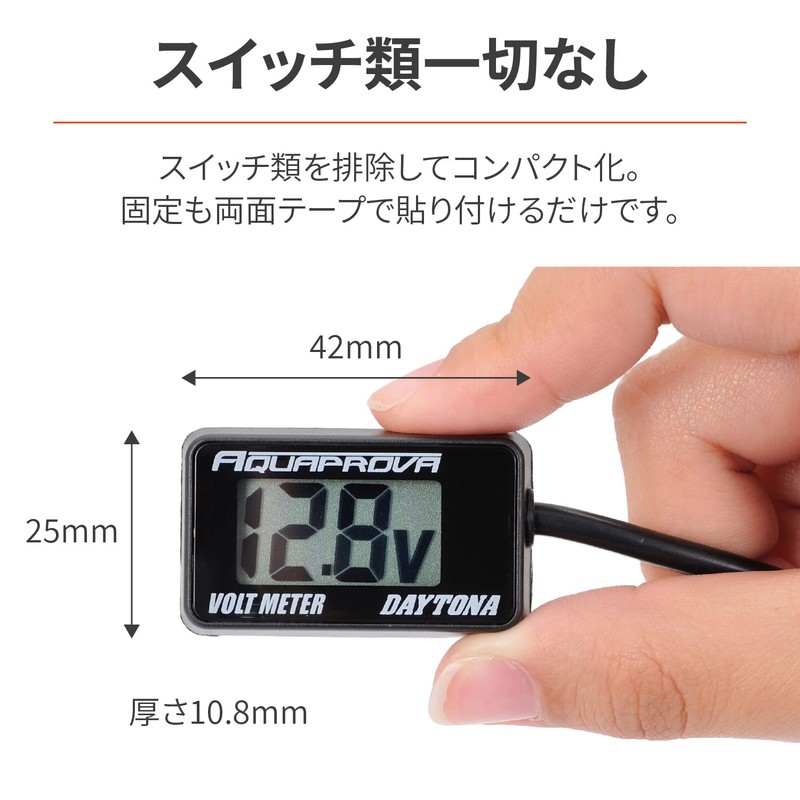AQUAPROVA Compact Meter