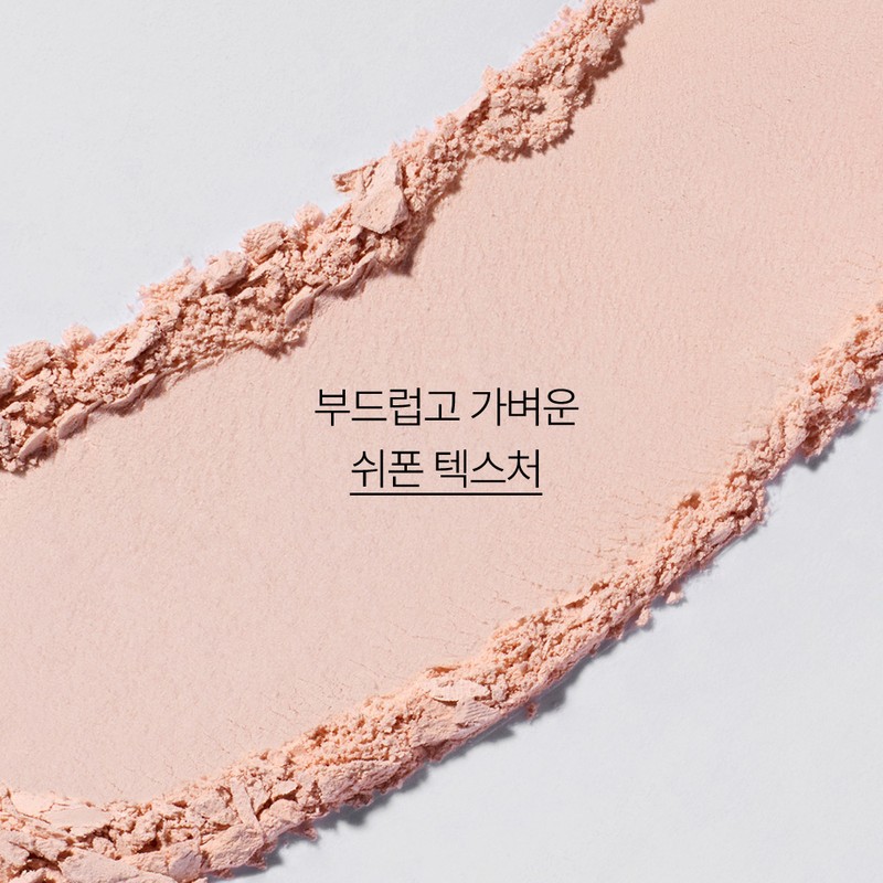 Innisfree Pore Blur Pact 12.5g