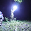 Outdoor Solar Camping Light Emergency Lamp Solar Powered LED Lights