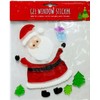 Set of 6 x Christmas Xmas Window Gel Jelly Stickers