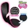 Columbus Pressure Distributing/Shock Absorbing Comfortable Walking Gel Insole, women black