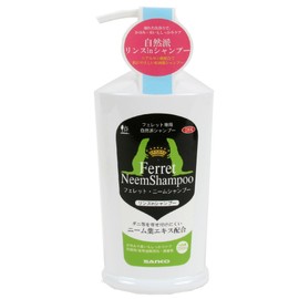 Sanko D06 Ferret ni-musyanpu-