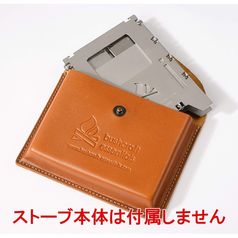 Bushcraft Essentials Bushcraft Essentials Leather Pouch Bushbox LF