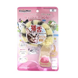 CattyMan CC Guru Nyawa Tail