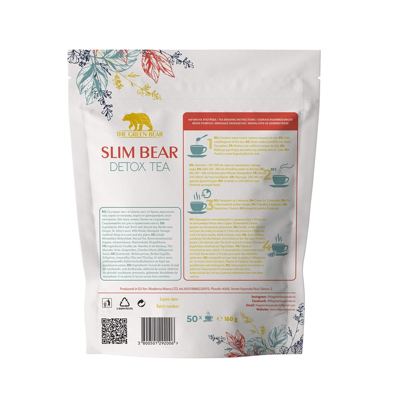 The Green Bear Detox Tea Natural Herbal Tea Detox Tea