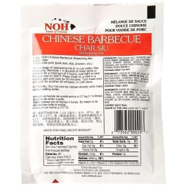 NOH Chinese BBQ Char Siu Seasoning 2.5oz 1 Package NO MSG Made in Hawaii