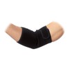 Shock Doctor PRIME Elbow Compression Sleeve