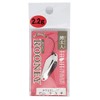 Nories 050 Silayuki Spoon, Trout Genjin, Rooney 0.08 oz (2.2