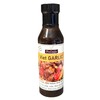 Cooking Sauce for Kitchen and Culinary Use (2 PACKS, GARLIC