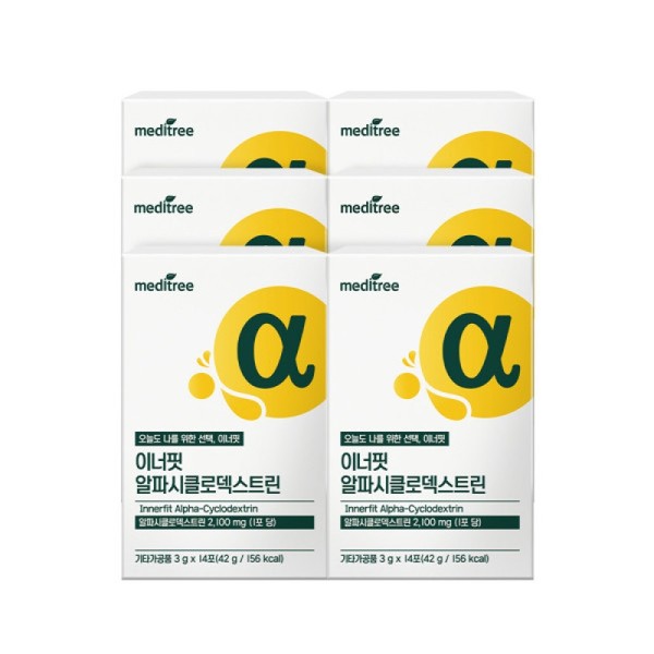 Meditree Innerfit Alpha Cyclodextrin Alpha CD Alpha CD 6 Boxes