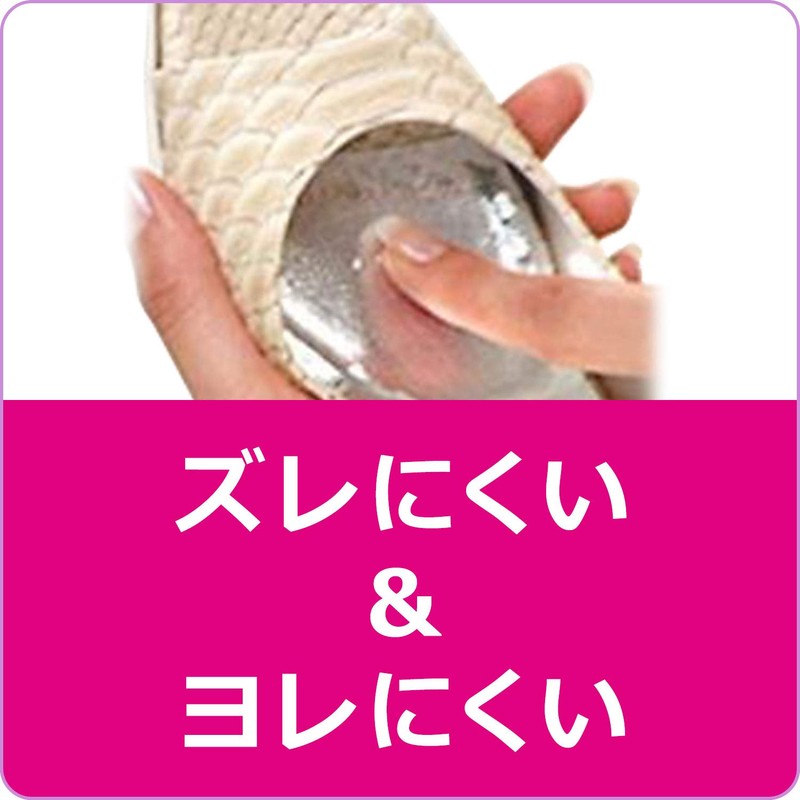 Doctor shawl jeru・supotto・kusshon (Fish Octopus Protection) (Part) For 6 Pack