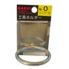 Kakui Tool Holder Hammer Difference No. 0