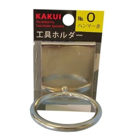 Kakui Tool Holder Hammer Difference No. 0
