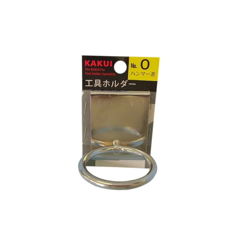 Kakui Tool Holder Hammer Difference No. 0