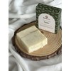 4-Pack Nettle Soap (4 x100grams/ 4 x 3.5oz) | Handmade,