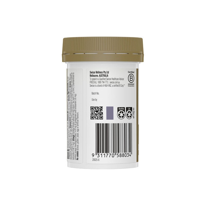 Swisse Ultiboost Memory + Focus 50 Tablets