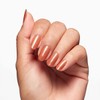 갤러리아 OPI네일락커 HRQ09 - Its a Wonderful Spice Galleria OPI