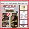 No Brand PYEONAN Speed Hair Color 1 box Pyeo nan