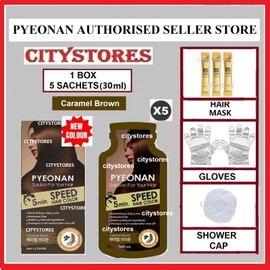 No Brand PYEONAN Speed Hair Color 1 box Pyeo nan korea Free 3pcs hair mask & 2pcs shower cap